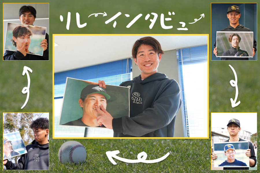 谷川原健太の写真ボードを指さす川村友斗【写真：冨田成美】