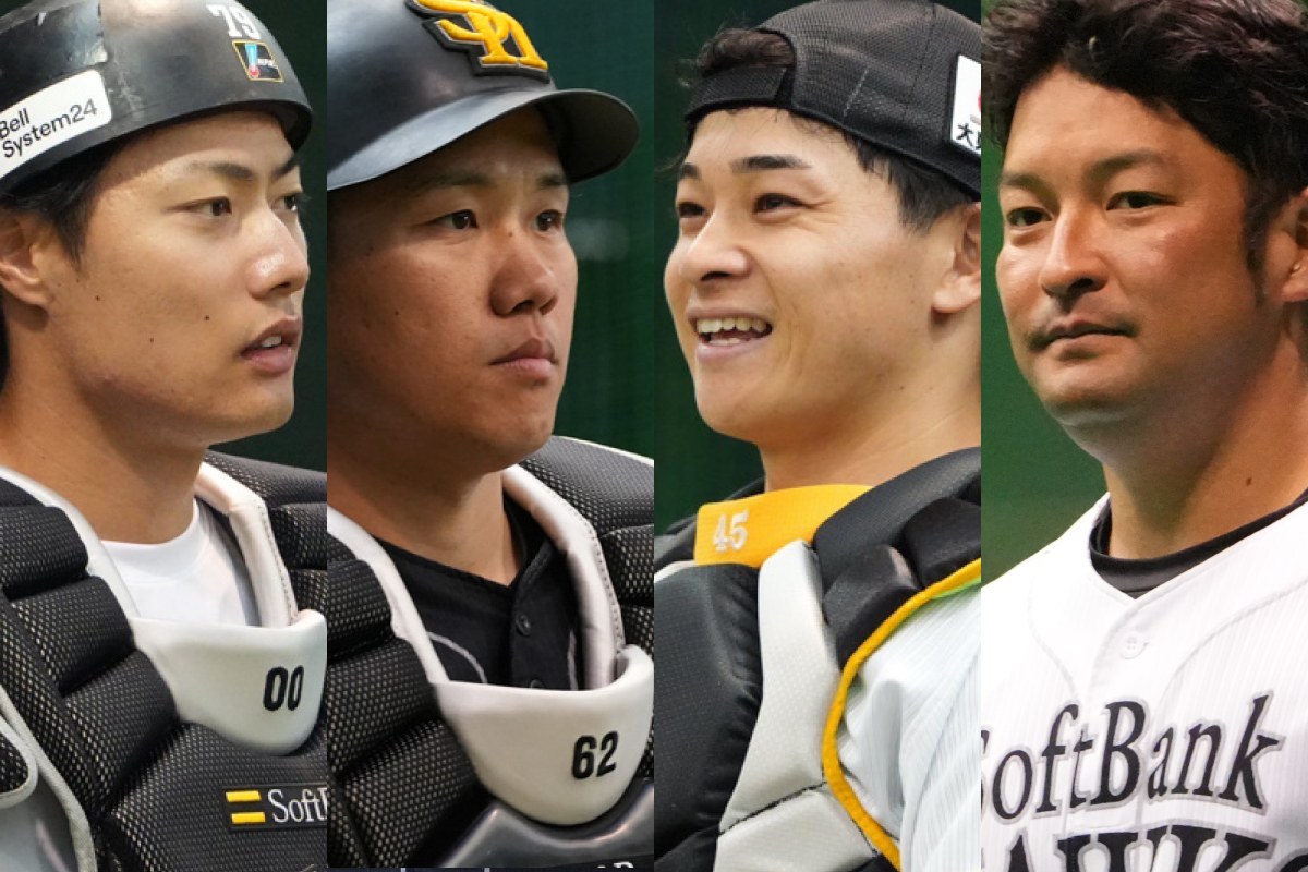 渡邉陸、海野隆司、谷川原健太、嶺井博希（左から）【写真：冨田成美】