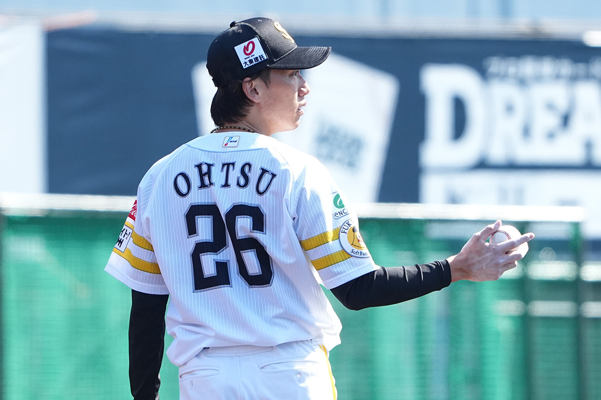 大津亮介【写真：冨田成美】