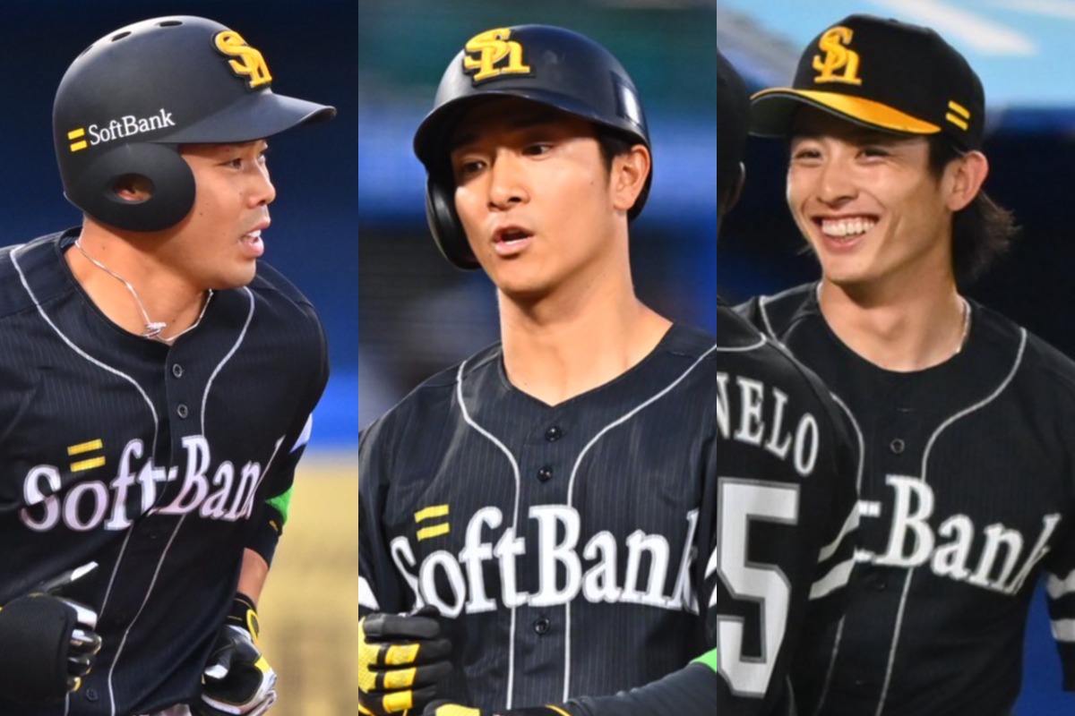 近藤健介、柳町達、周東佑京（左から）【写真：古川剛伊】