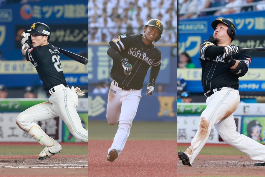 周東佑京、今宮健太、山川穂高（左から）【写真：小池義弘】