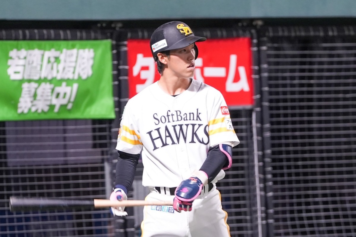 藤野恵音【写真：森大樹】