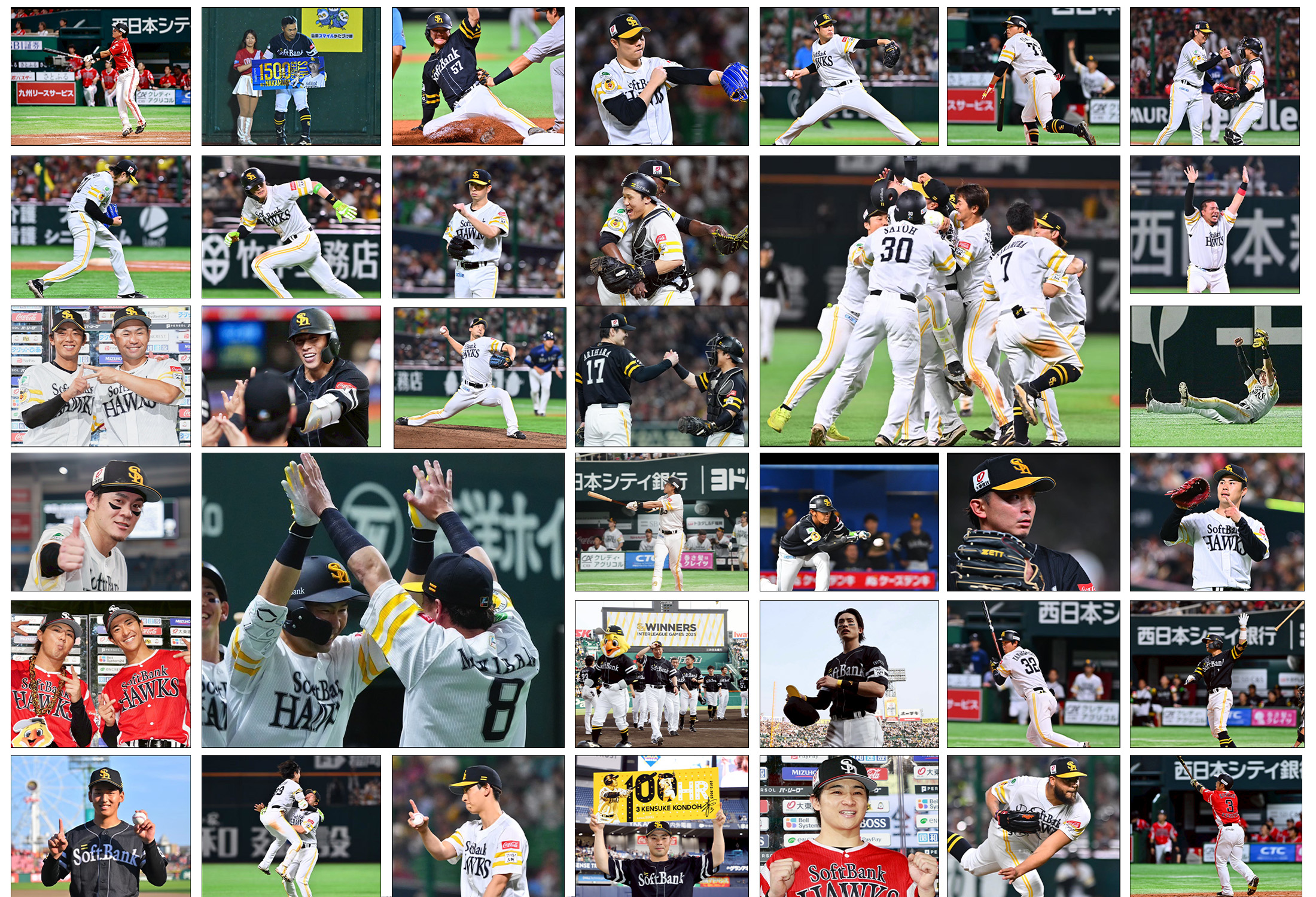 優勝記念コラージュ