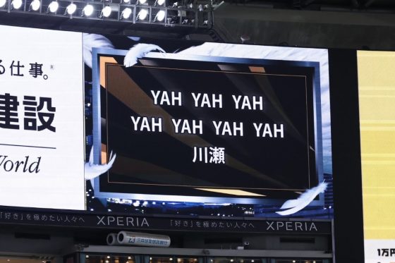 【美品　超貴重】千賀滉大　甲斐拓也　ボブルヘッド　2個セット 二重 on X: 