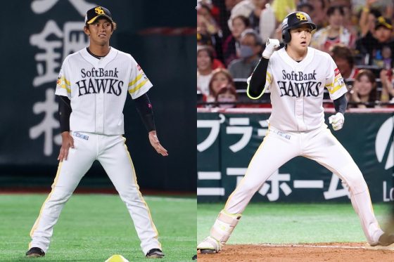 ソフトバンク　明石健志選手　支給品　実使用ナイキスパイク ソフトバンク 明石健志選手 支給品 実使用ナイキスパイク