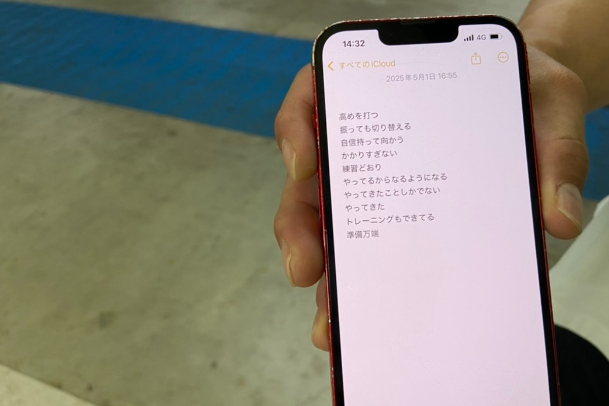 5月1日の日本ハム戦、野村勇が箇条書きにして残したメモ【写真：竹村岳】