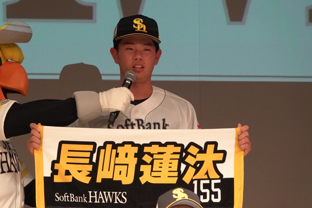 育成6位の長崎蓮汰【写真：竹村岳】