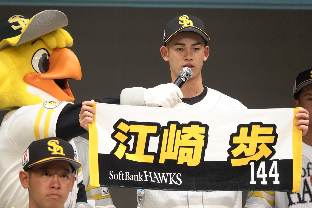 育成2位の江崎歩【写真：竹村岳】