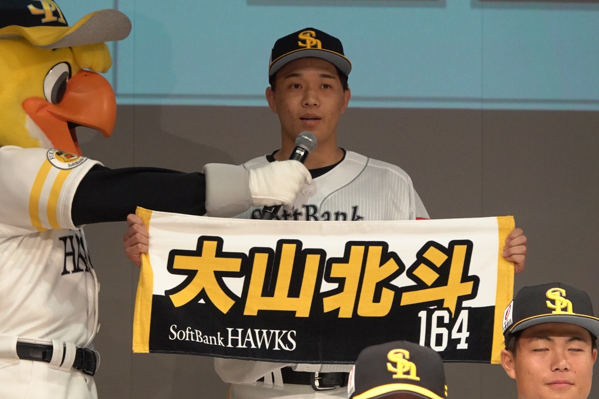 育成8位の大山北斗【写真：竹村岳】