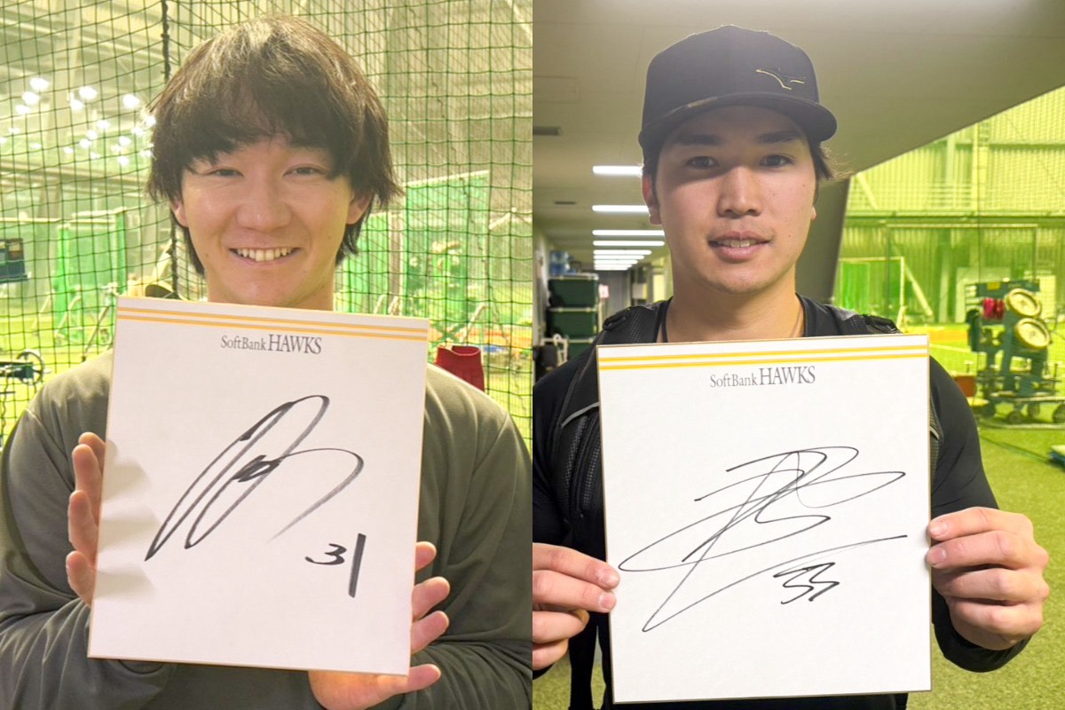 正木智也（左）と廣瀬隆太【写真：森大樹】