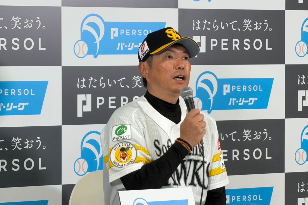 前日会見に出席した小久保裕紀監督【写真：福谷佑介】