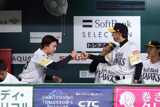 小久保裕紀監督と木村光