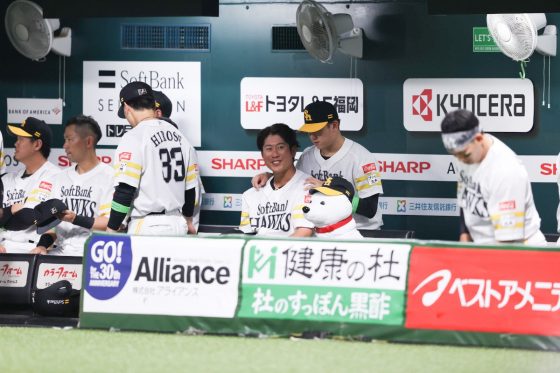 3月27日 日本ハム戦（みずほPayPayドーム）