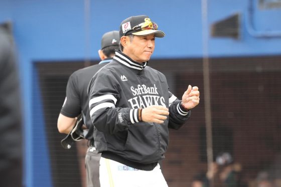 小久保裕紀監督