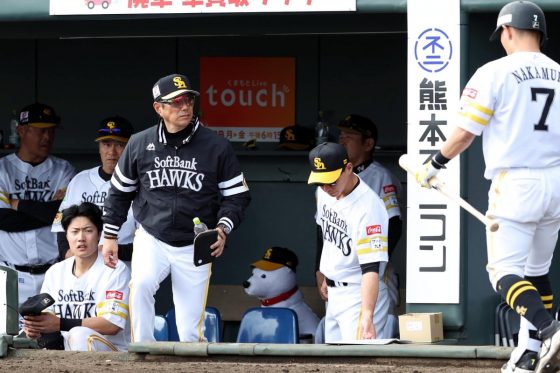 小久保裕紀監督