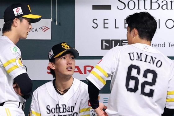 海野隆司、大津亮介
