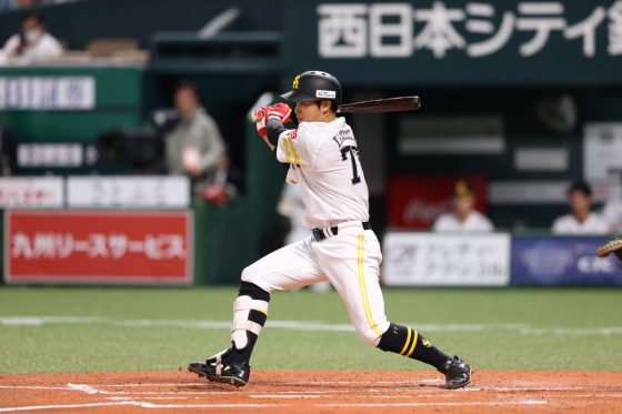 山本恵大選手