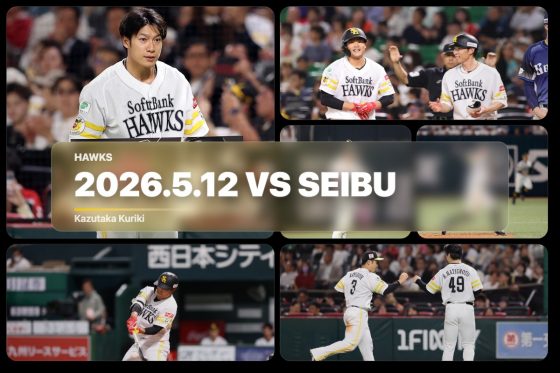 楽天対オリックス　仙台決戦で見えた今季の分岐点