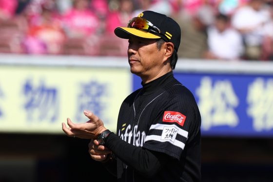 小久保裕紀監督
