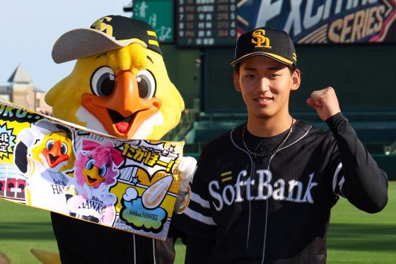 前田悠伍選手
