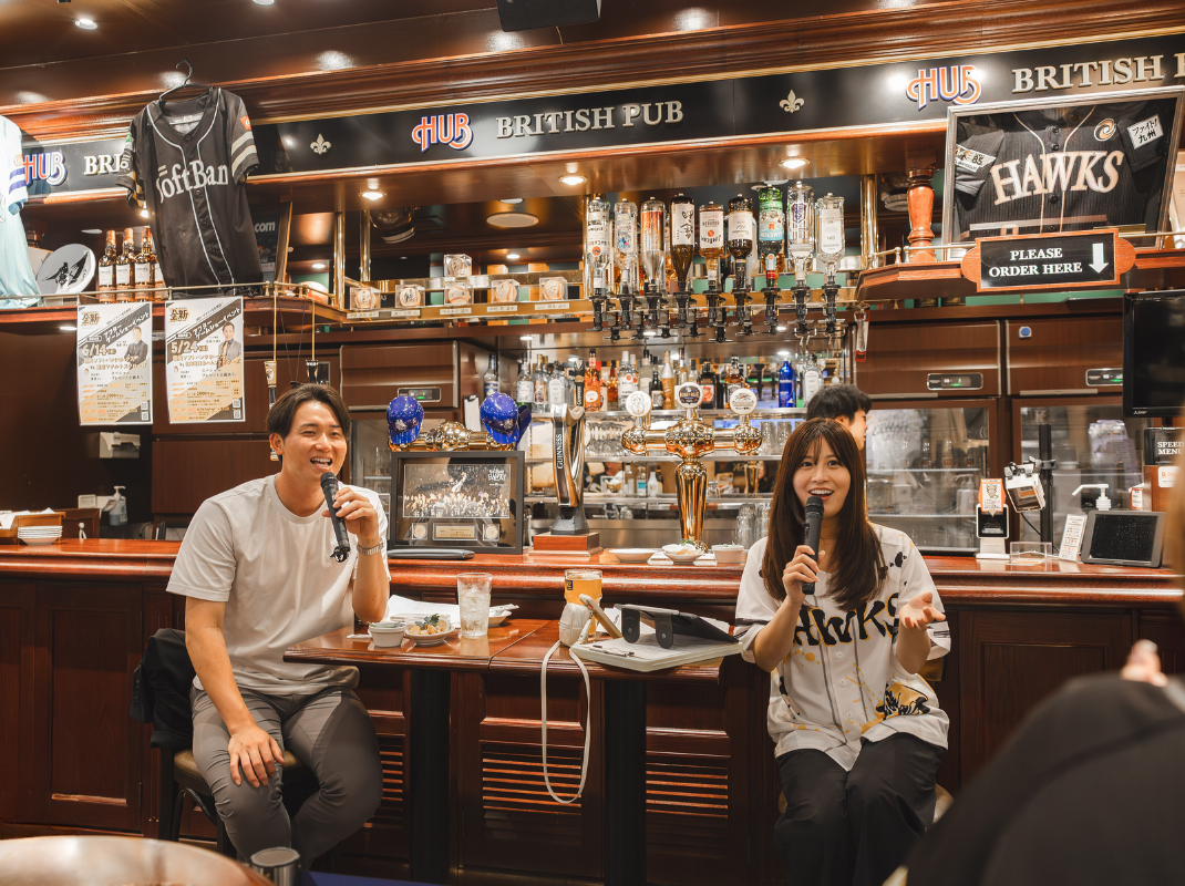 鷹フル会員限定パブリックビューイング