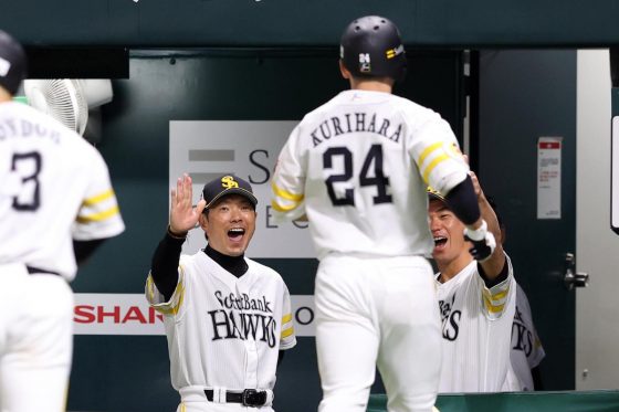 栗原陵矢、小久保裕紀監督