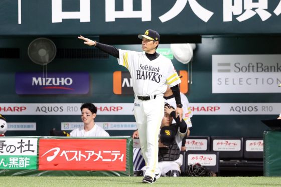 小久保裕紀監督