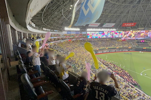 2026年6月13日 鷹フル+スーパーボックス観戦会 第3回