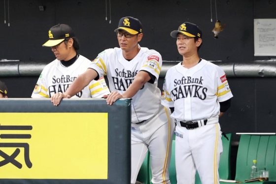 斉藤和巳2軍監督
