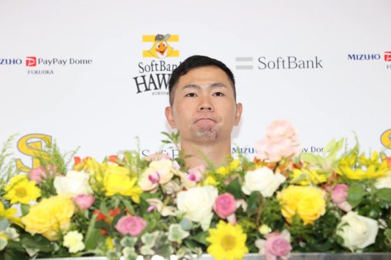 中村晃