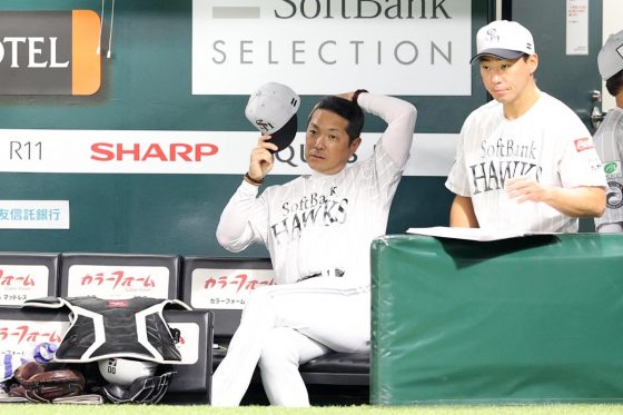 小久保裕紀監督