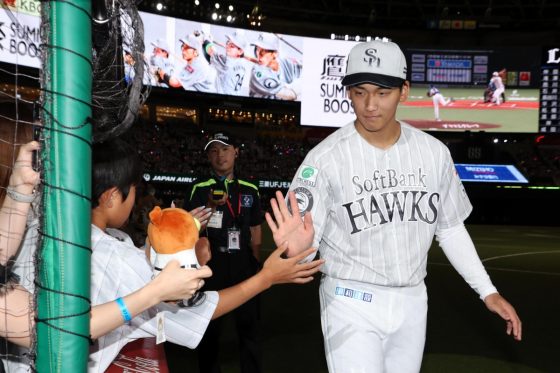 前田悠伍