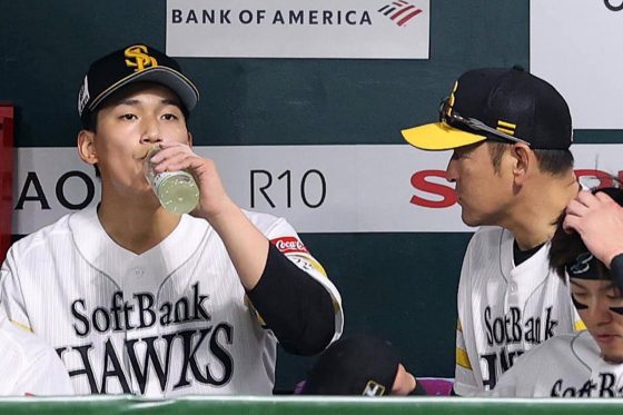 5月24日 日本ハム戦（みずほPayPayドーム福岡）