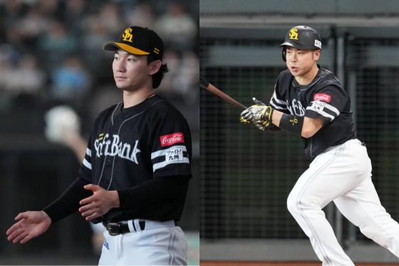 正木智也、近藤健介