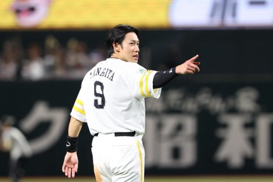 柳田悠岐