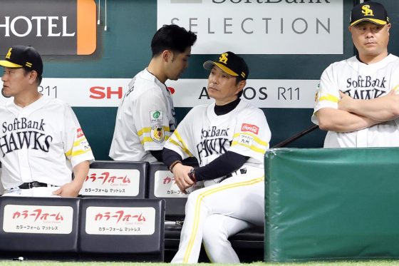 小久保裕紀監督