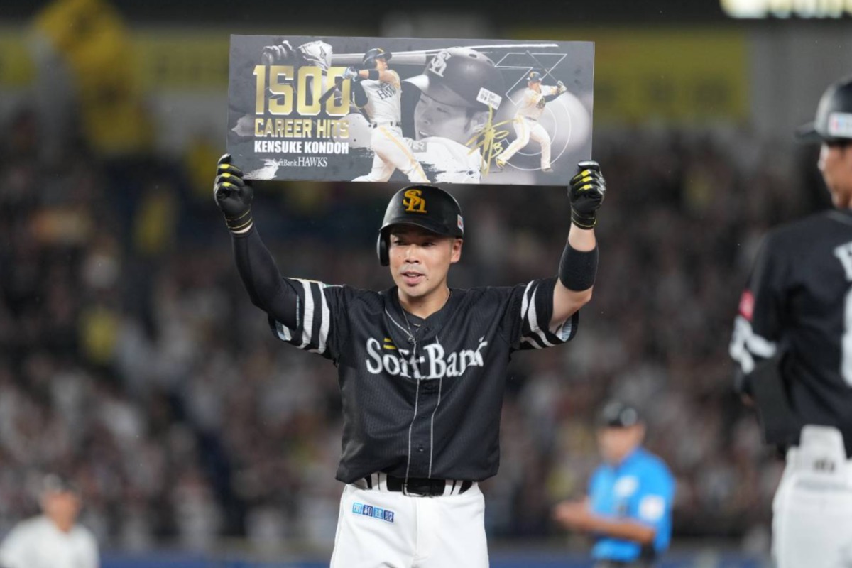 1500安打を達成した近藤健介【写真:井上学】