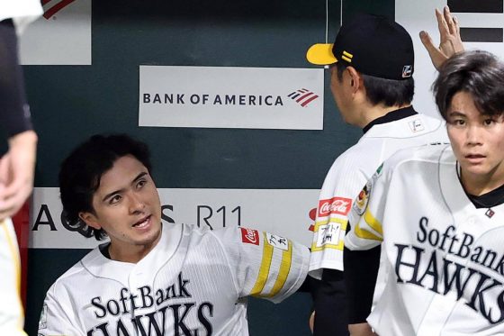 上沢直之、小久保裕紀