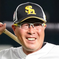 井出竜也
