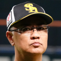 若田部健一