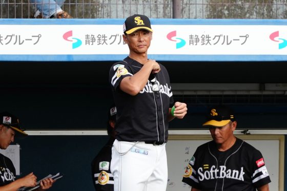 斉藤和巳2軍監督