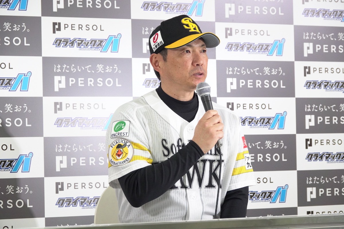 小久保裕紀監督【写真：竹村岳】