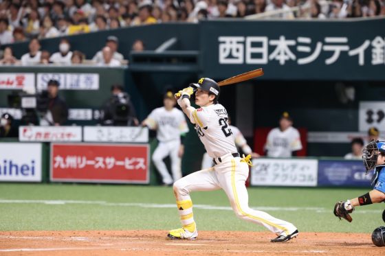 周東佑京選手