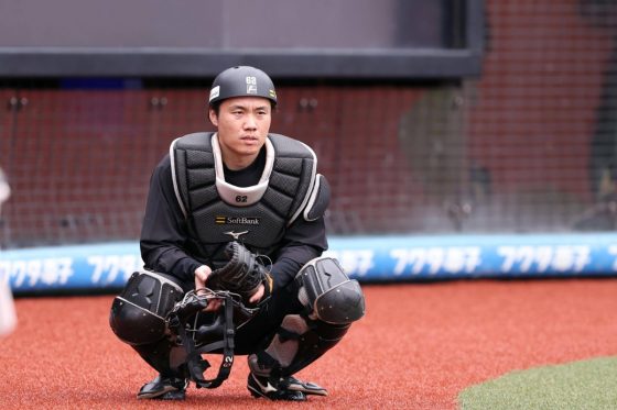 海野隆司捕手