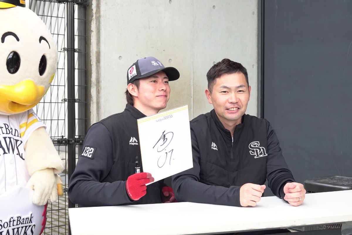 川口冬弥と中村晃【写真：竹村岳】