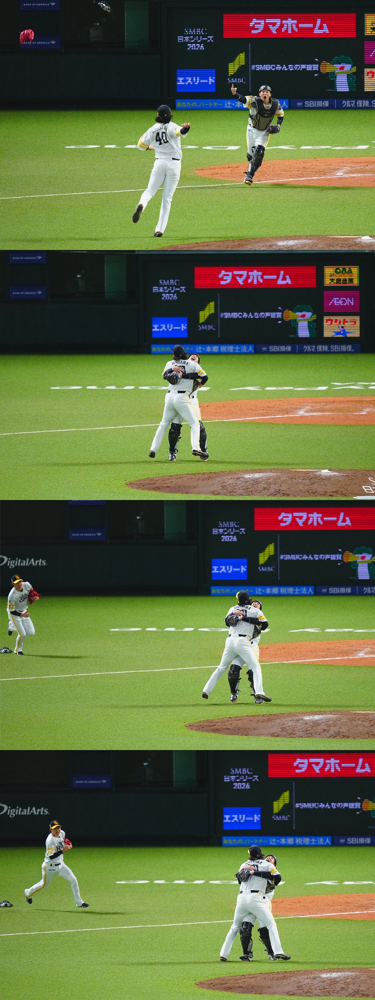 日本一決定の瞬間、喜びのあまりグラブを投げる杉山一樹と、キャッチする川瀬晃【写真：荒川祐史】