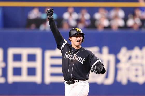 廣瀬隆太選手